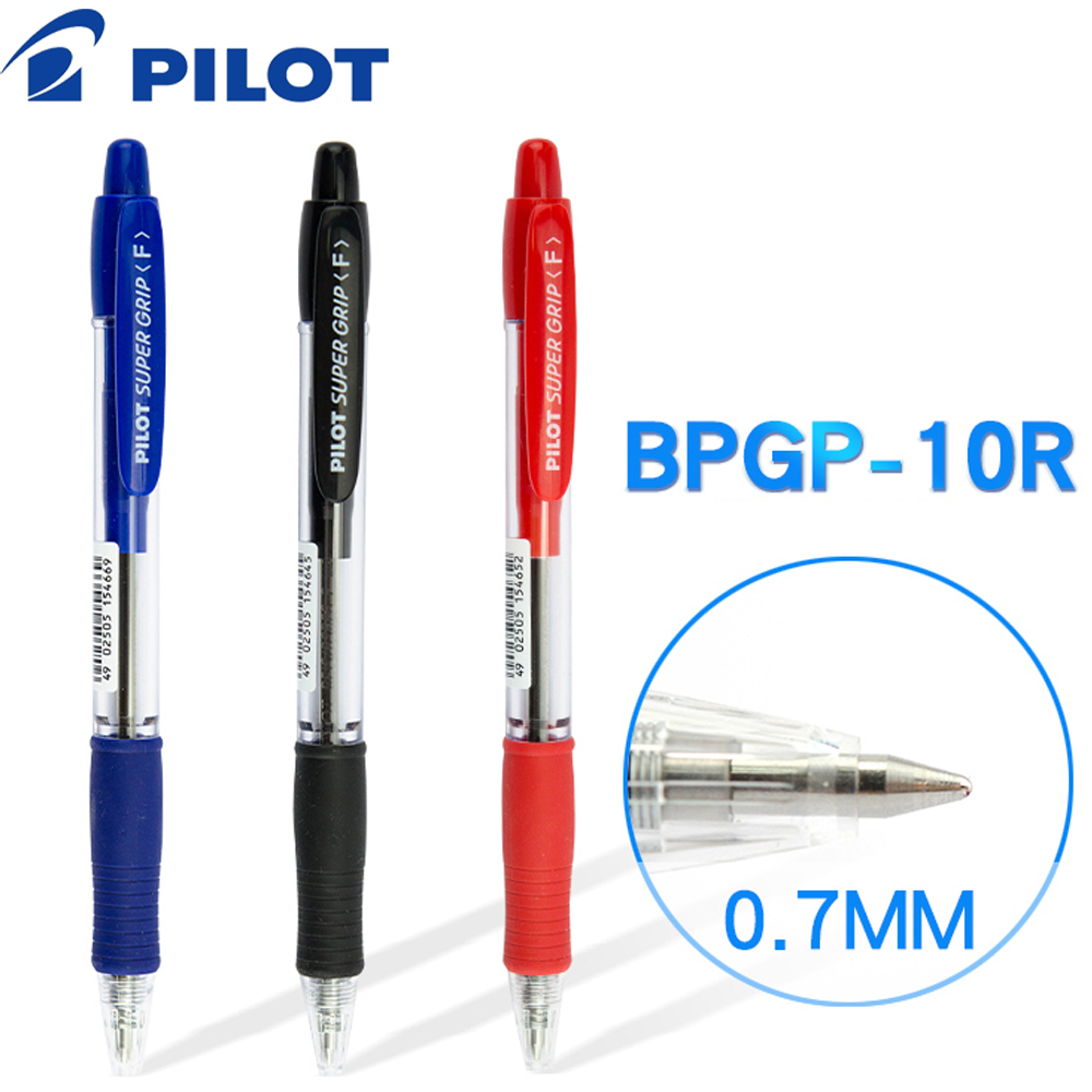 Pilot Pen G2 - Japon Pilot tükenmez kalem BPGP-10R-F Toptan