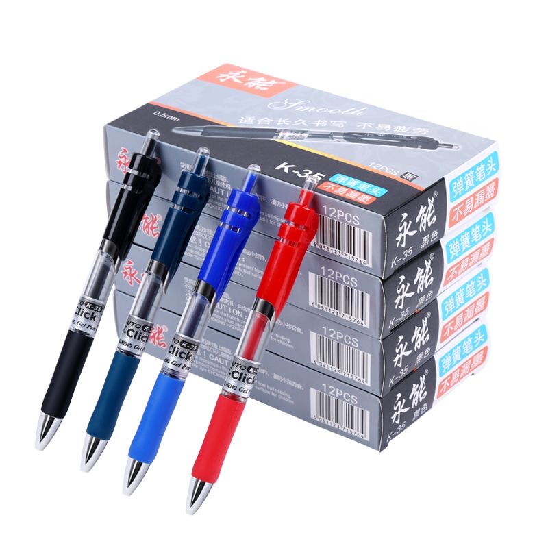 Pilot Pen G2 - 12 adet geri çekilebilir jel kalem
