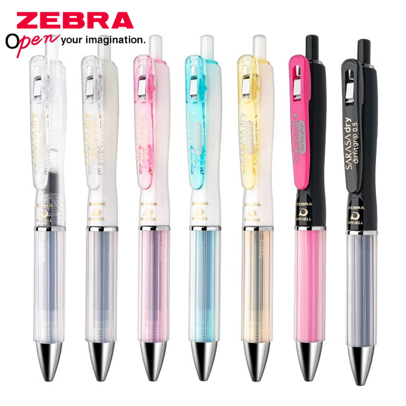 Pilot Pen G2 - 1 adet Japonya ZEBRA Jel Kalem