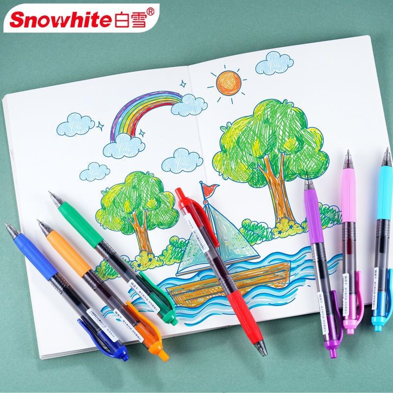 10 Adet Geri Çekilebilir Renkl - Pilot Pen G2 incelemesi ve fiyatı