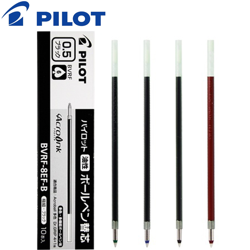 9 parça Pilot Acro mürekkep tü - Pilot Pen G2 incelemesi ve fiyatı