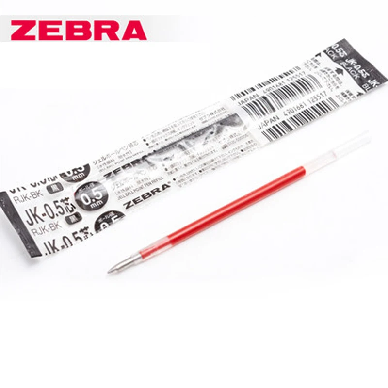 12 adet Zebra JK-0.5 Zebra SJ3 - Pilot Pen G2 incelemesi ve fiyatı