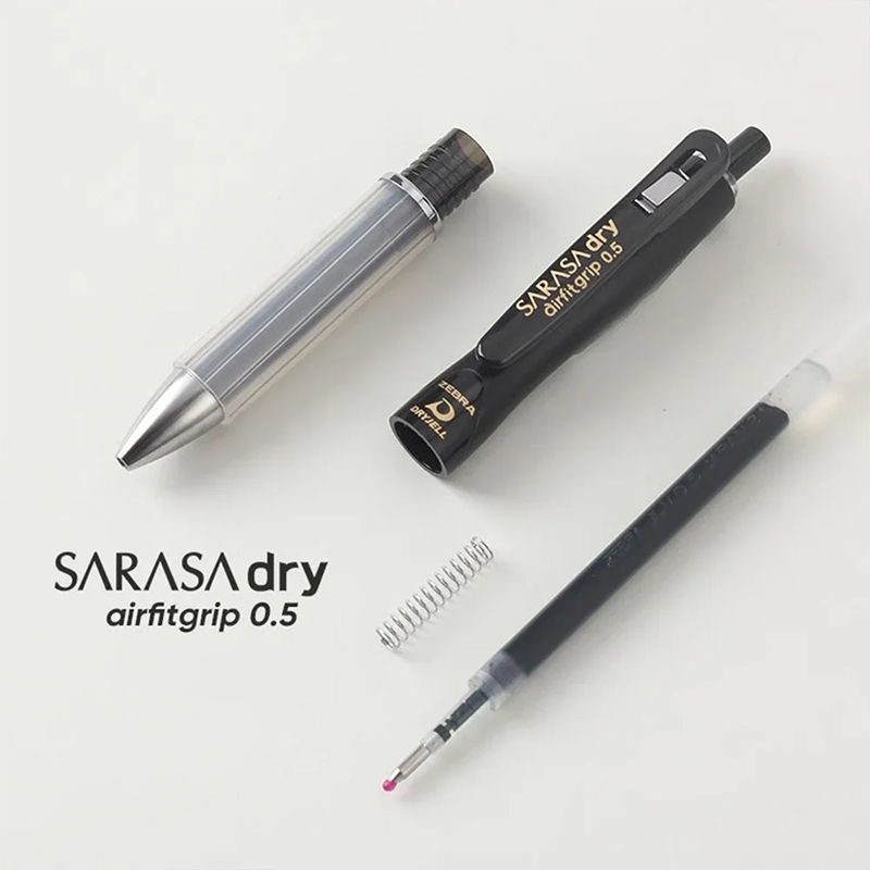 1 adet Japonya ZEBRA Jel Kalem - Pilot Pen G2 incelemesi ve fiyatı